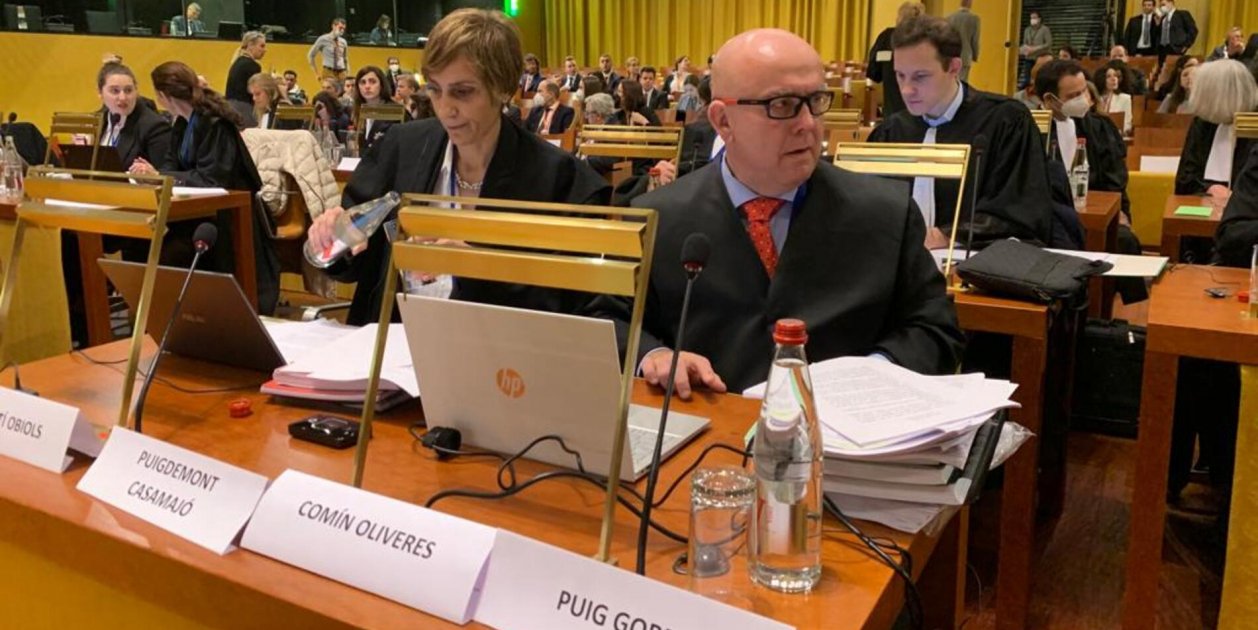 Key points at ECJ hearing: Spanish judicial deficiencies and court's competence - Vimarsana News