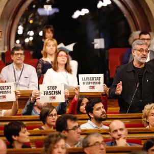 CUP to ask Catalan parliament to reassert rupture and recover social laws CUP to ask Catalan parliament to reassert rupture and recover social laws