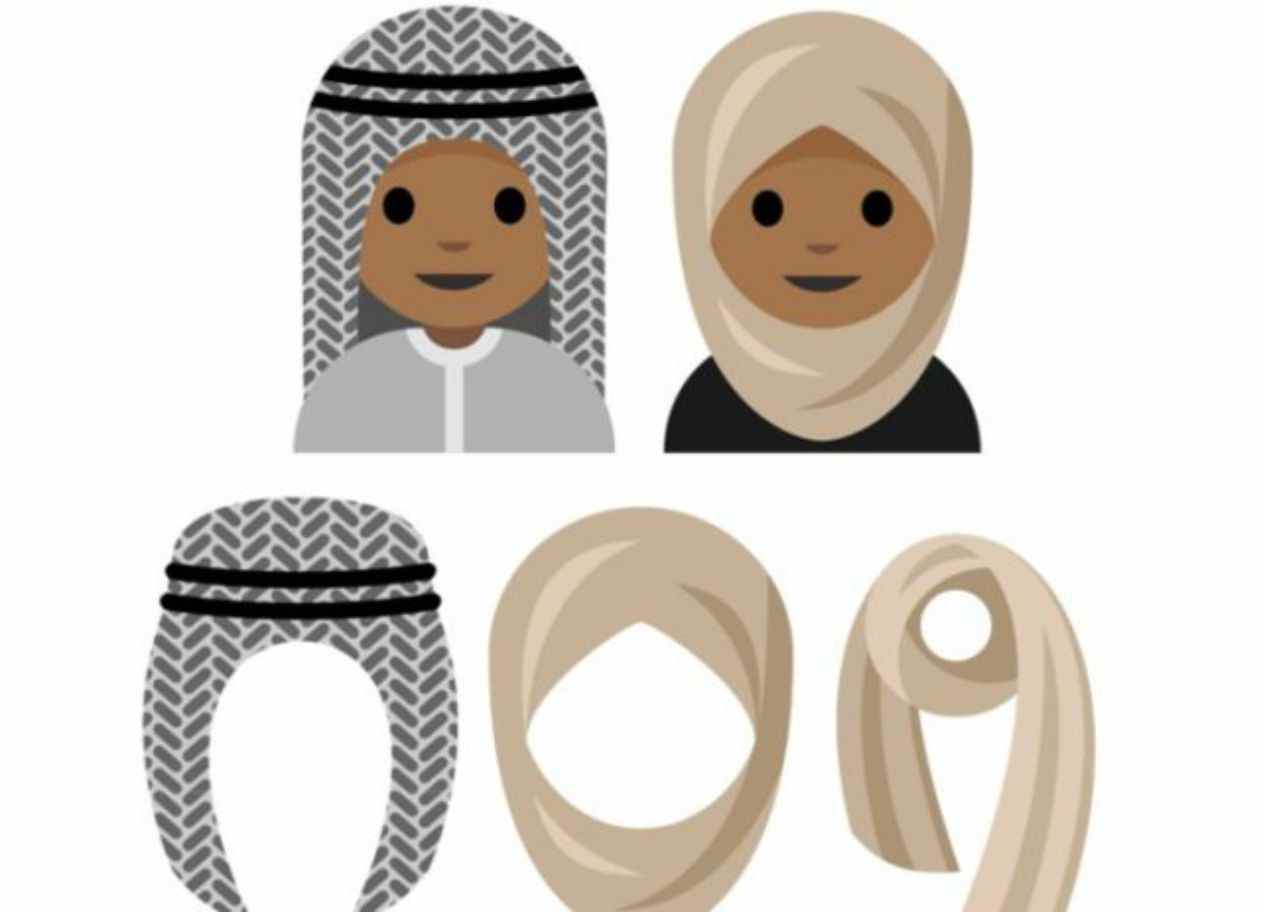 Una dona amb hijab, nou emoji?