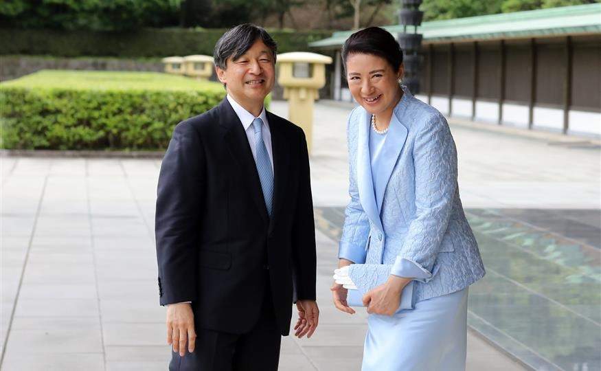 Naruhito y Masako