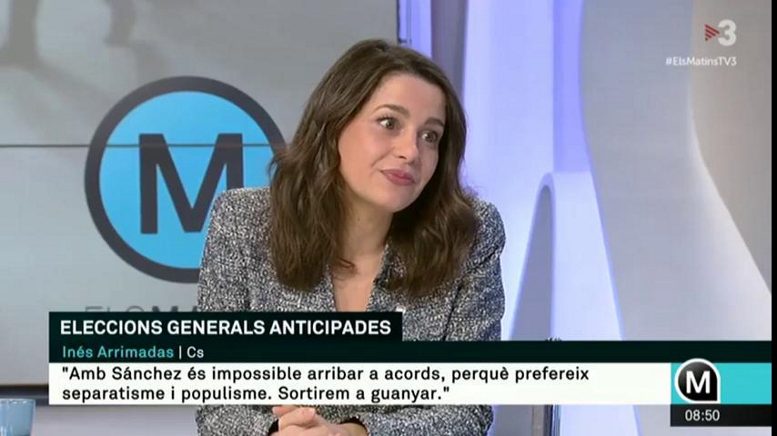 Arrimadas a TV3: “Quants dies parlarem del judici? Jo tenia relació amb els acusats”