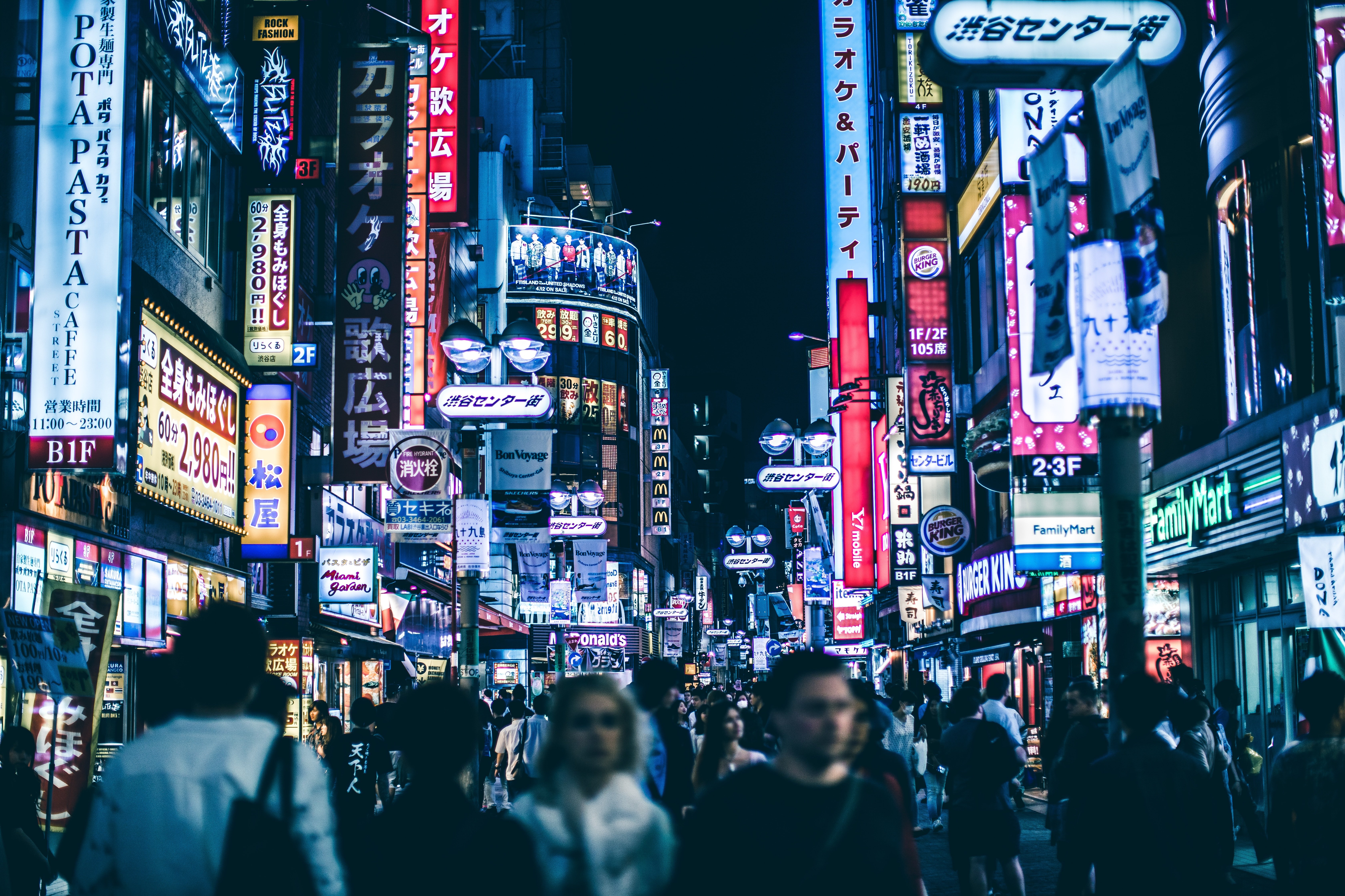 Tot el que has de saber abans de viatjar al Japó per primera vegada