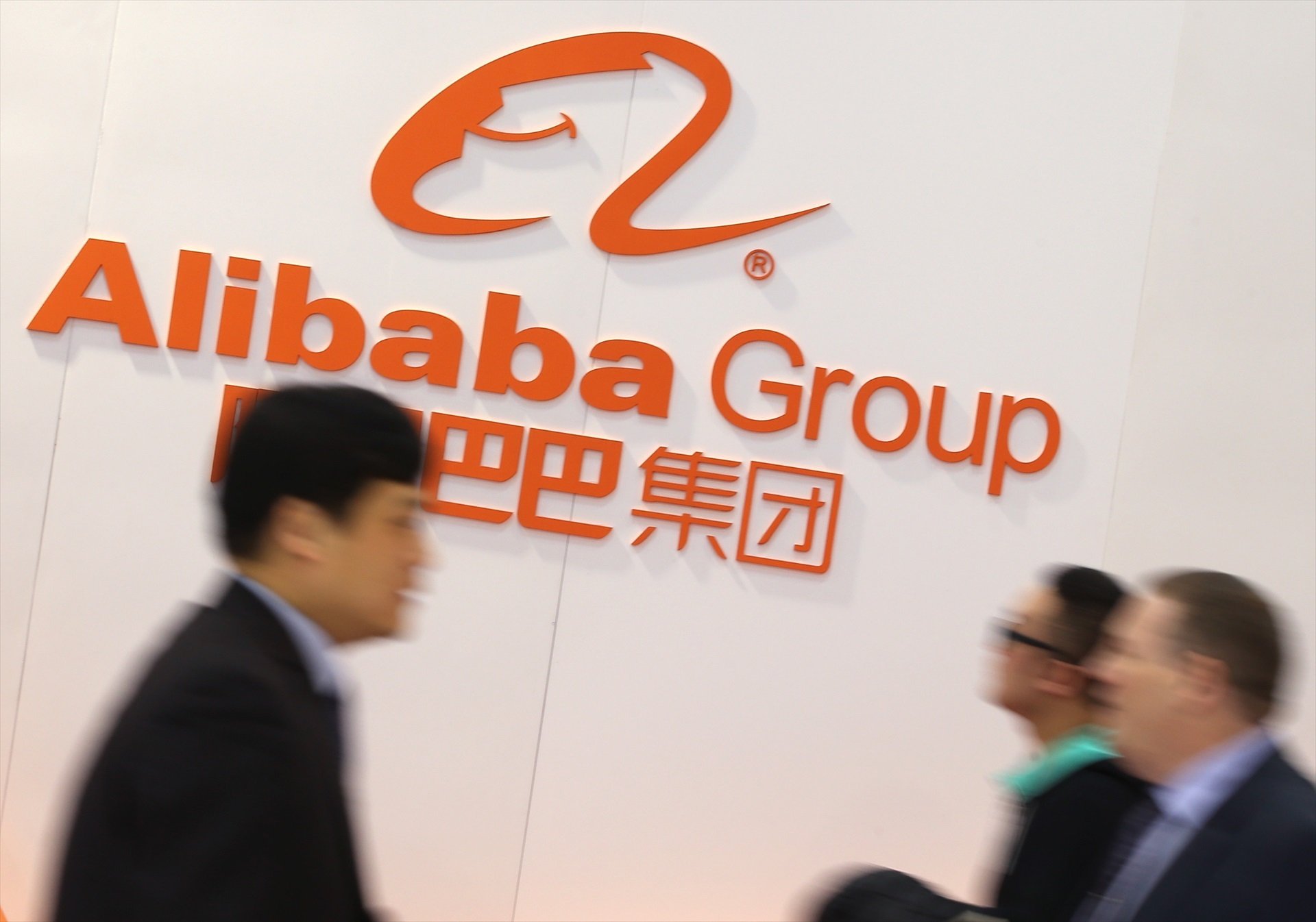 La china Alibaba se suma a la fiebre de la inteligencia artificial para competir con ChatGPT
