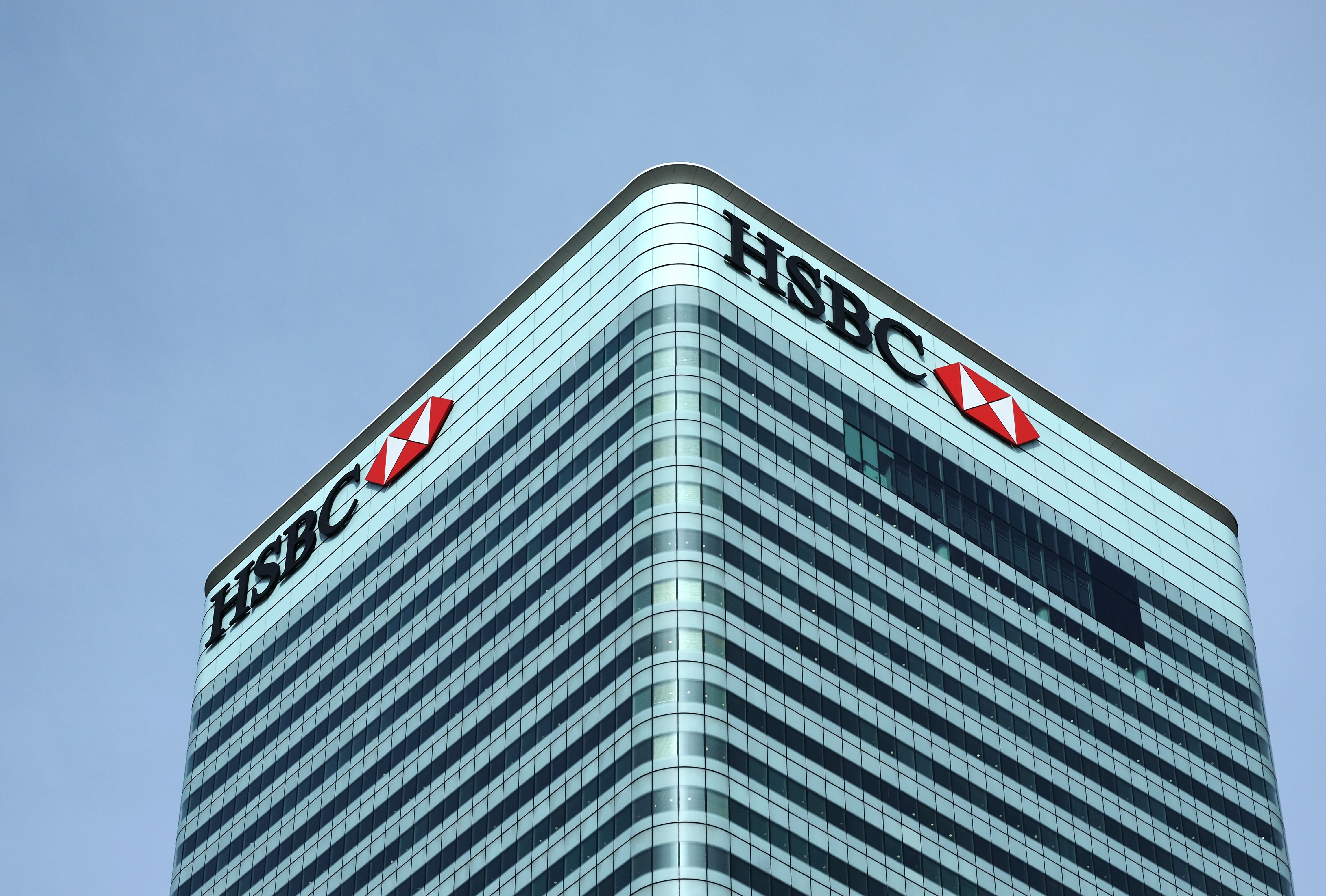 HSBC adquireix la filial britànica de Silicon Valley Bank per tan sols una lliura