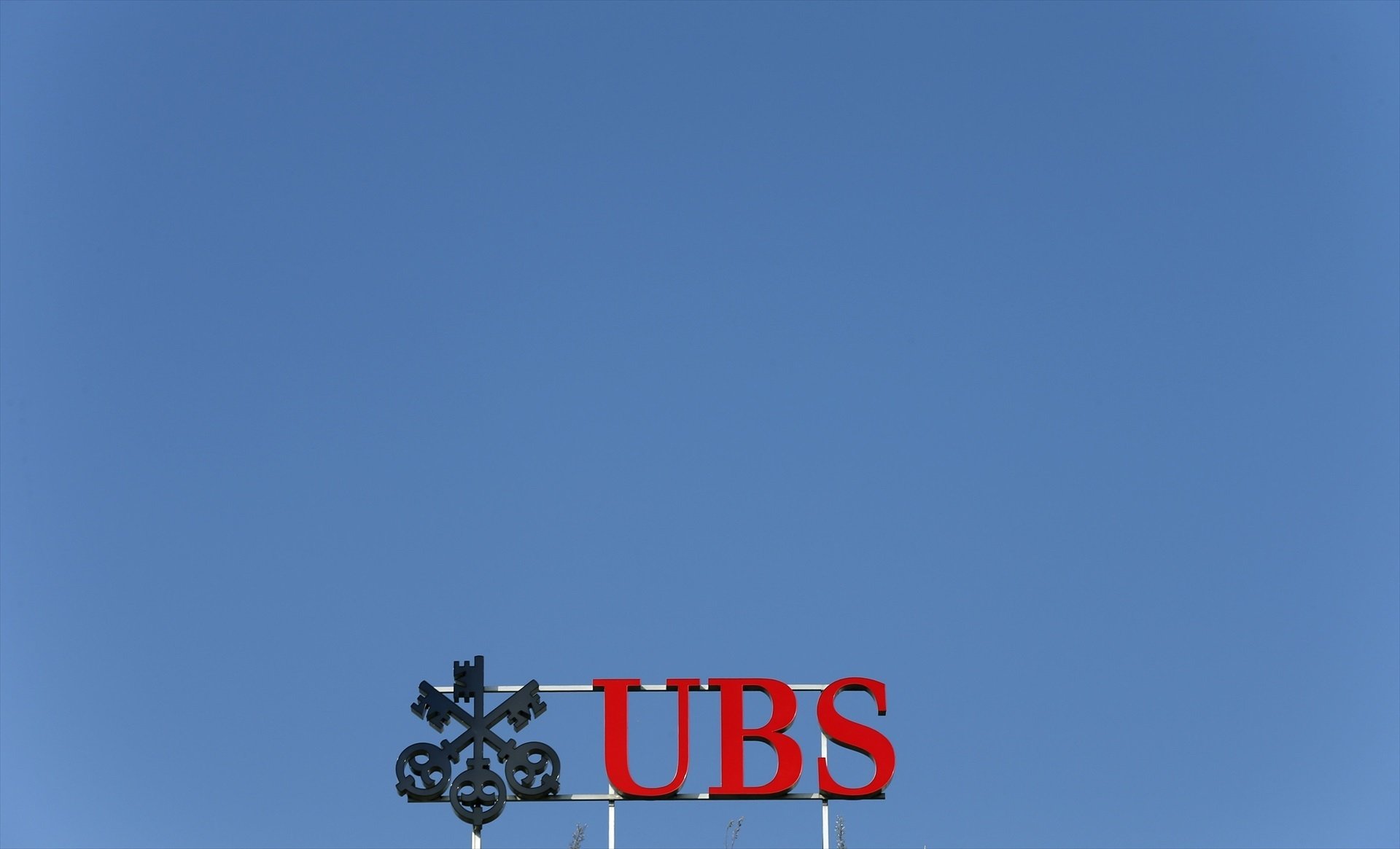 UBS negocia comprar Credit Suisse presionado por las autoridades suizas