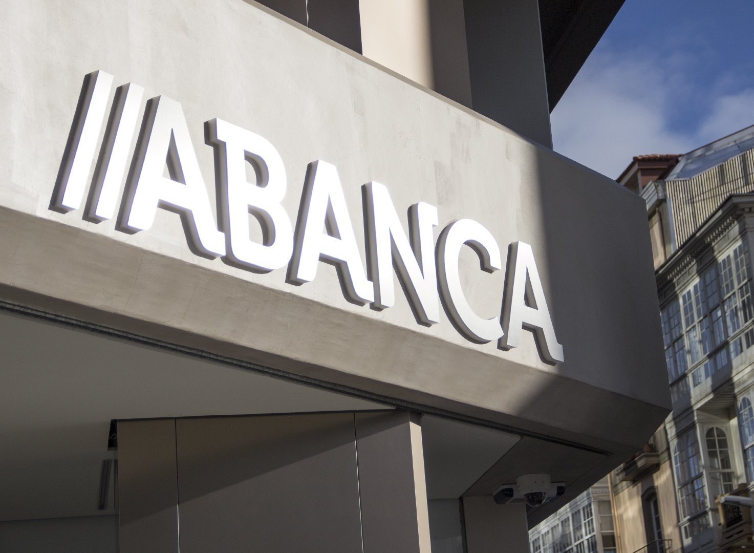 Una oficina de Abanca