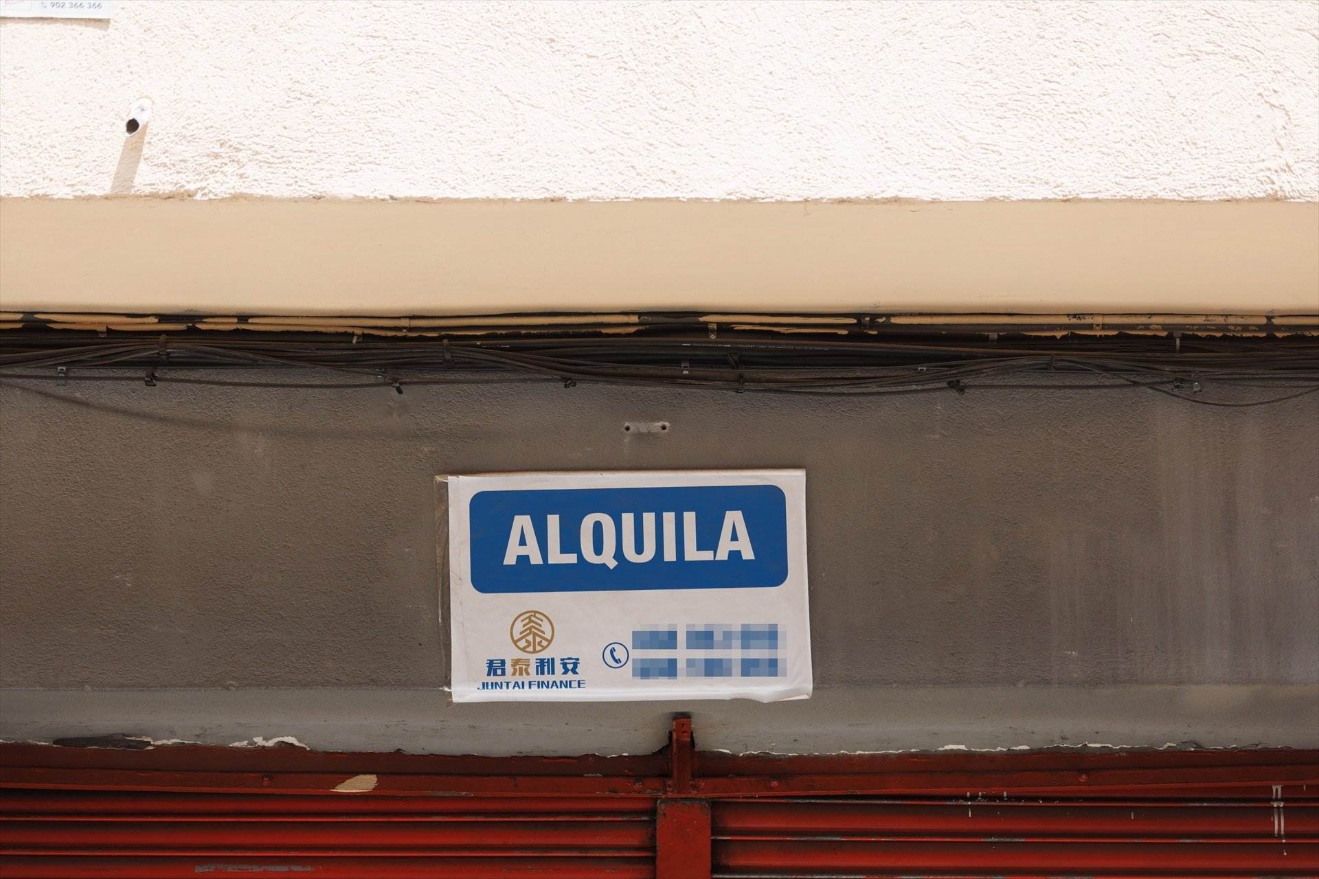 Asfíxia mental i econòmica pel lloguer: els joves s'emancipen per primera vegada passats els 30