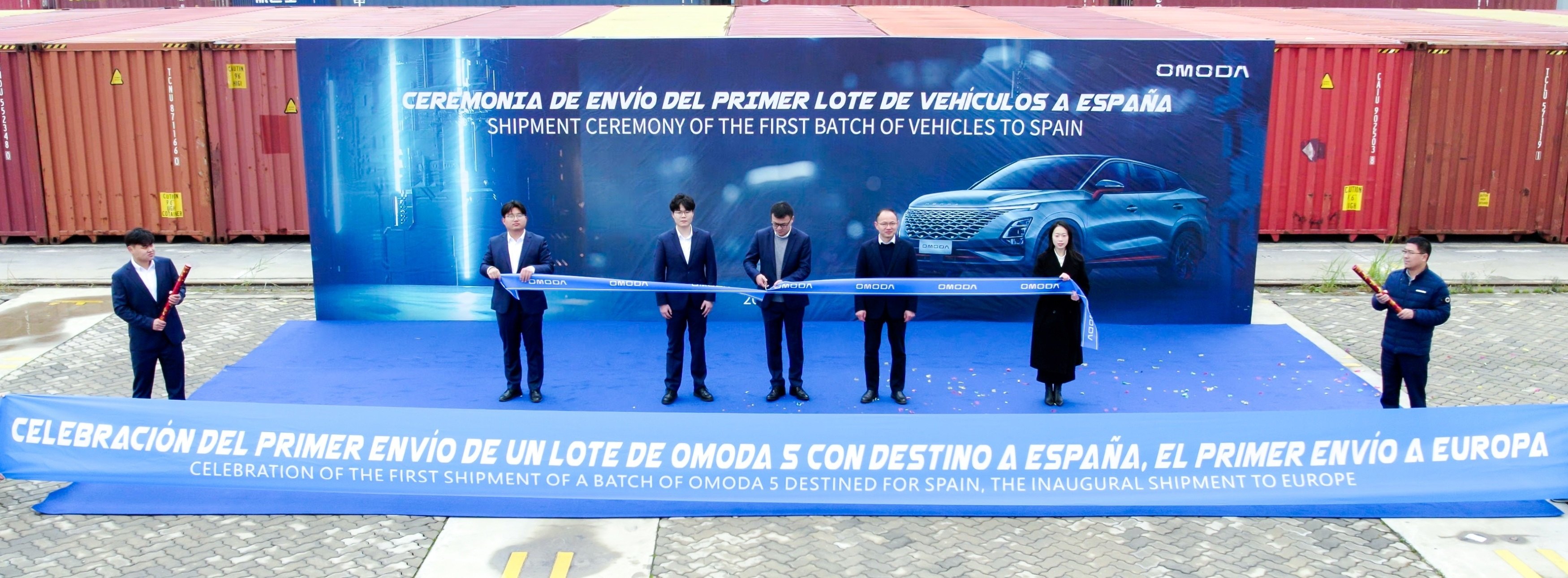 EuropaPress 5651268 ceremonia celebrada grupo chery envio 700 modelos omoda jaecoo espana