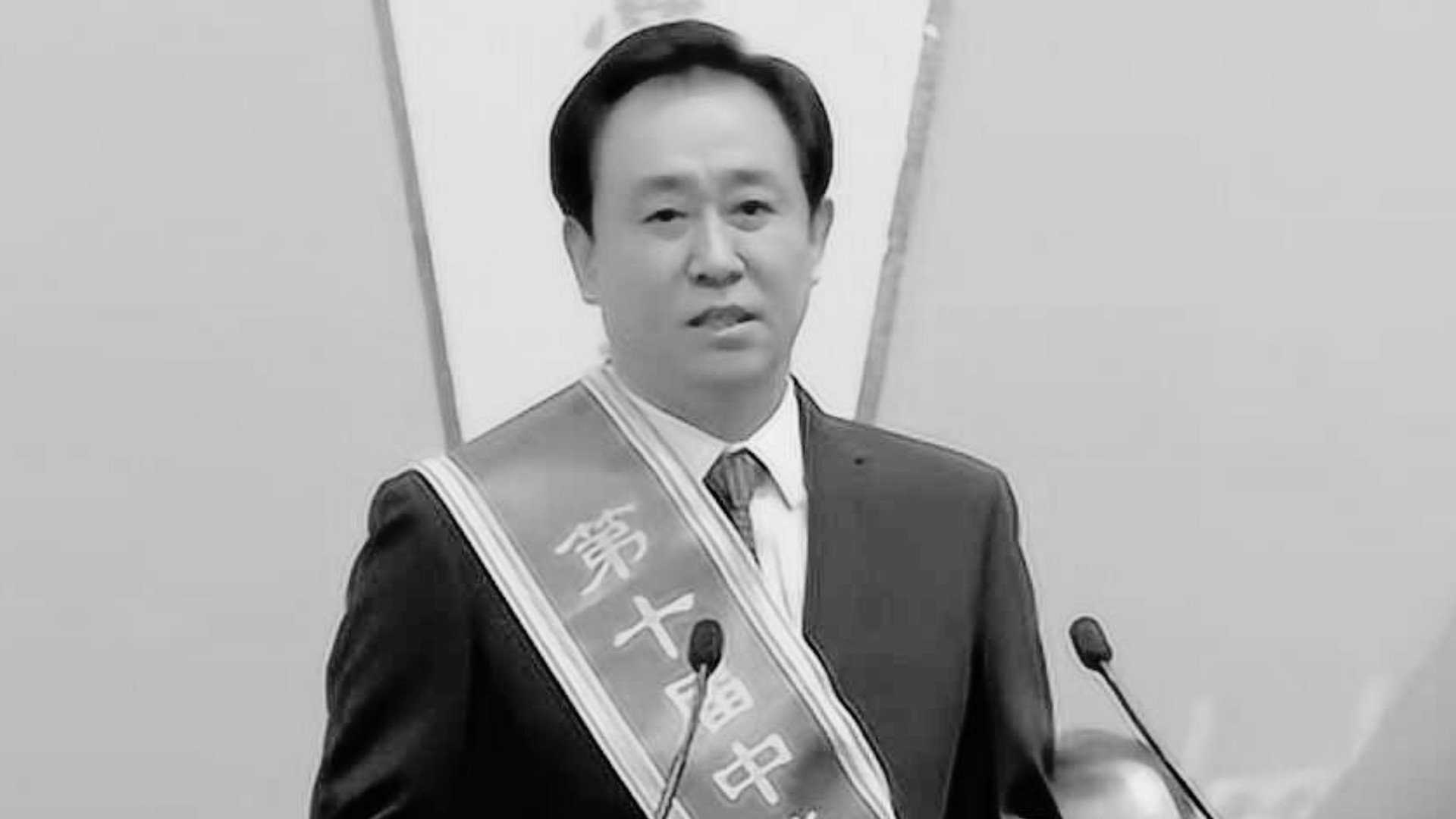 Hui Ka Yan Hui Ka Yan