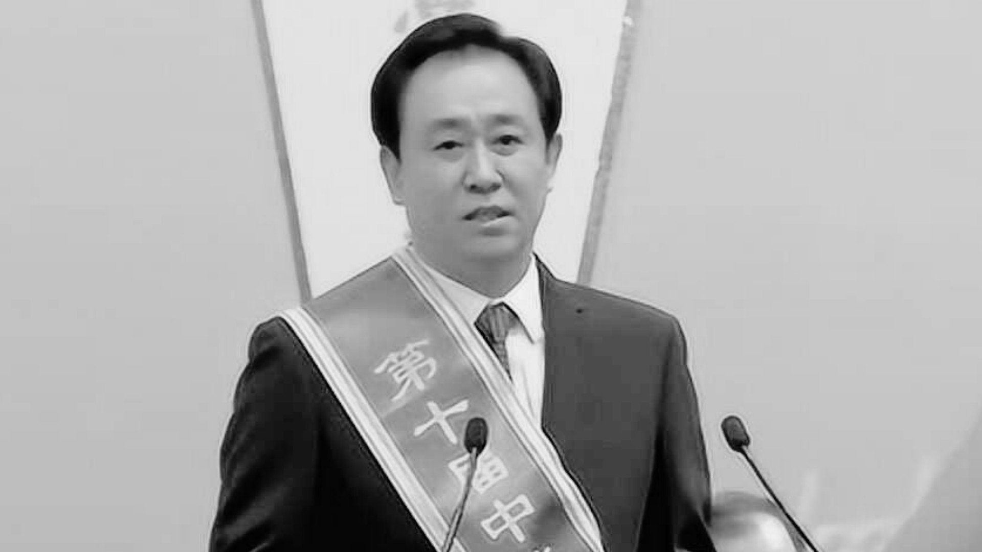 Hui Ka Yan