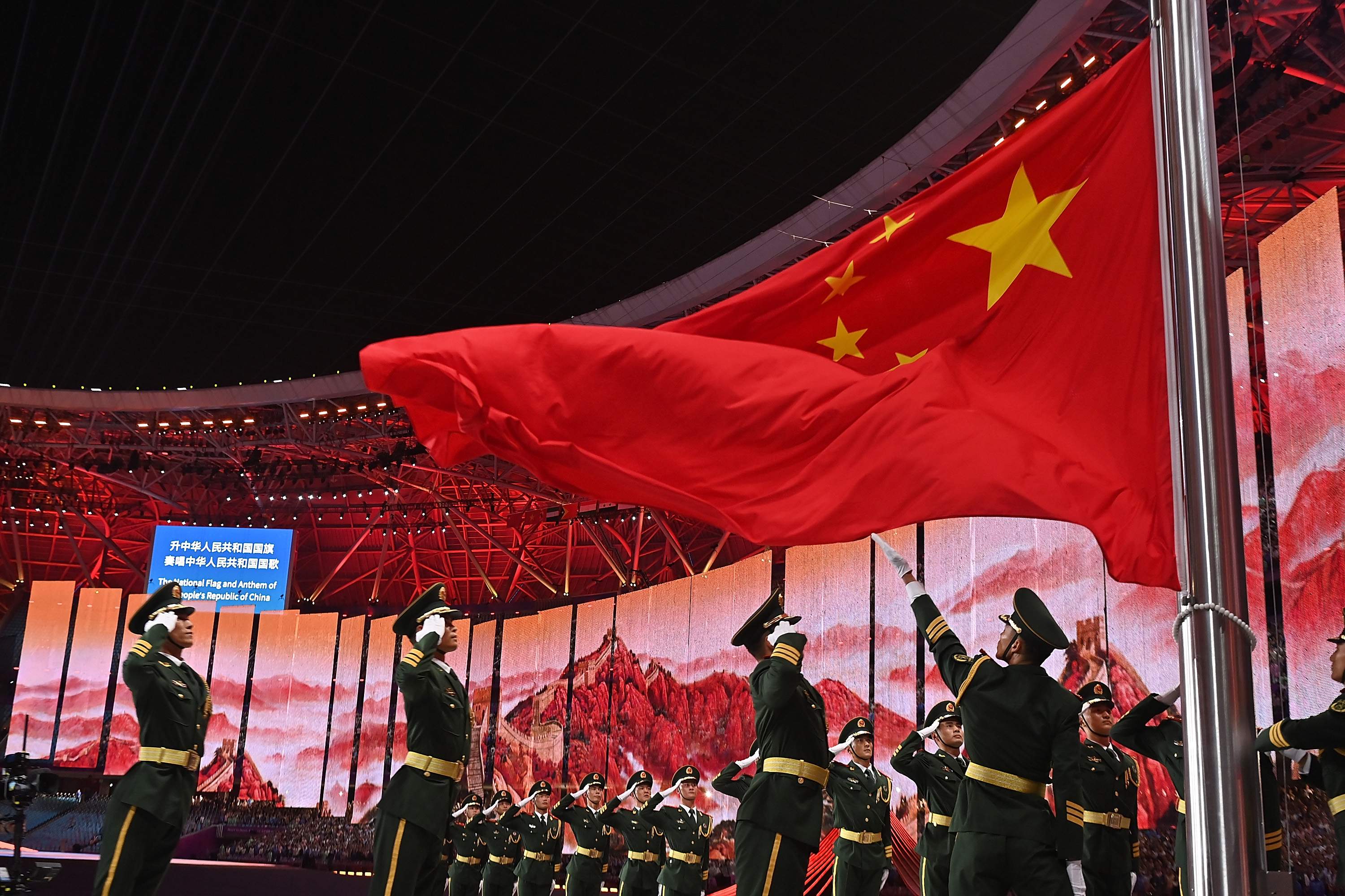 EuropaPress 5471183 hangzhou sept 23 2023    chinese national flag is raised during the opening