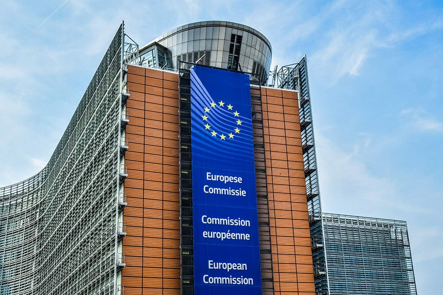 comision europea edificio