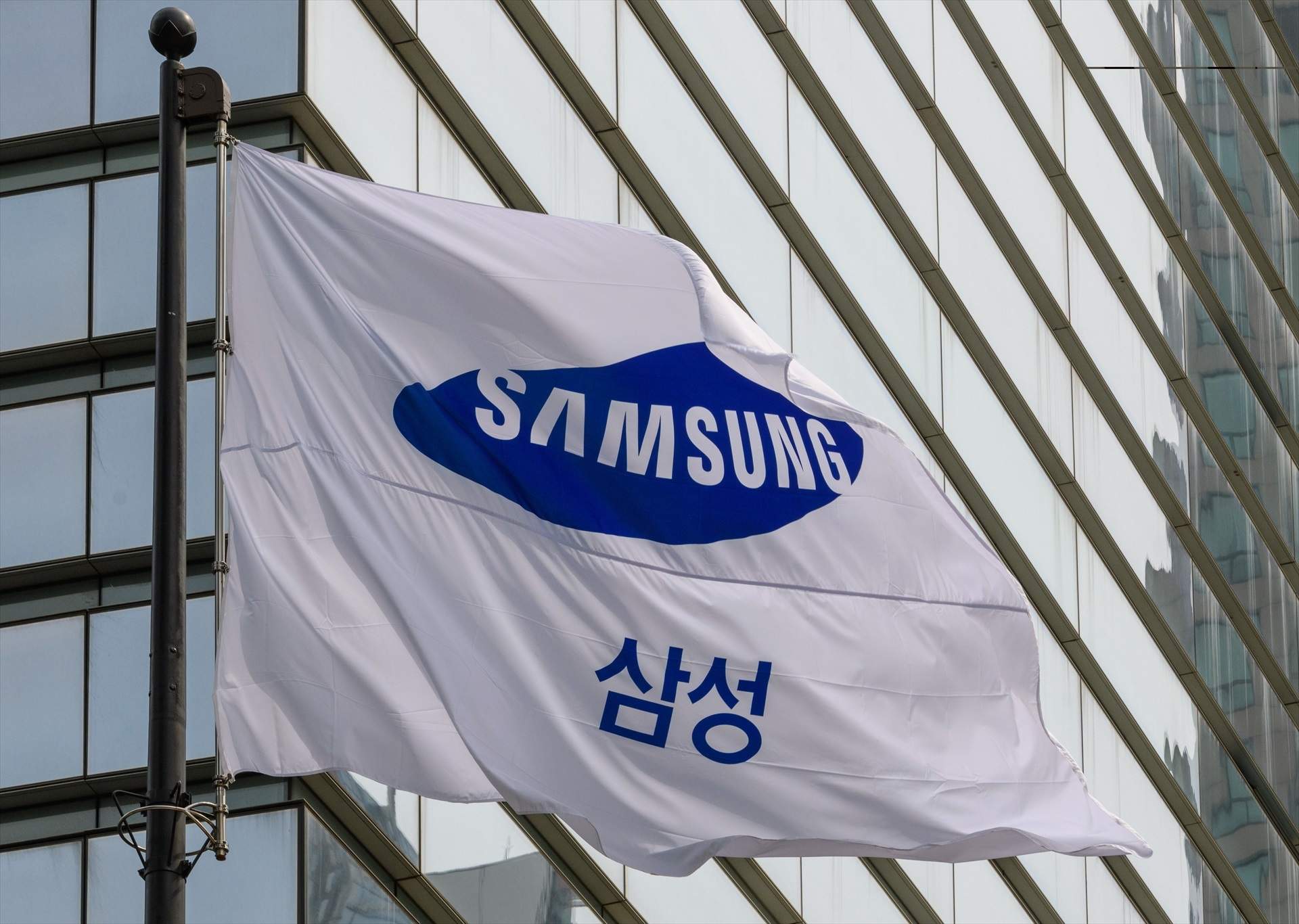 El principal sindicato de Samsung inicia una huelga de tres días pidiendo mejoras laborales