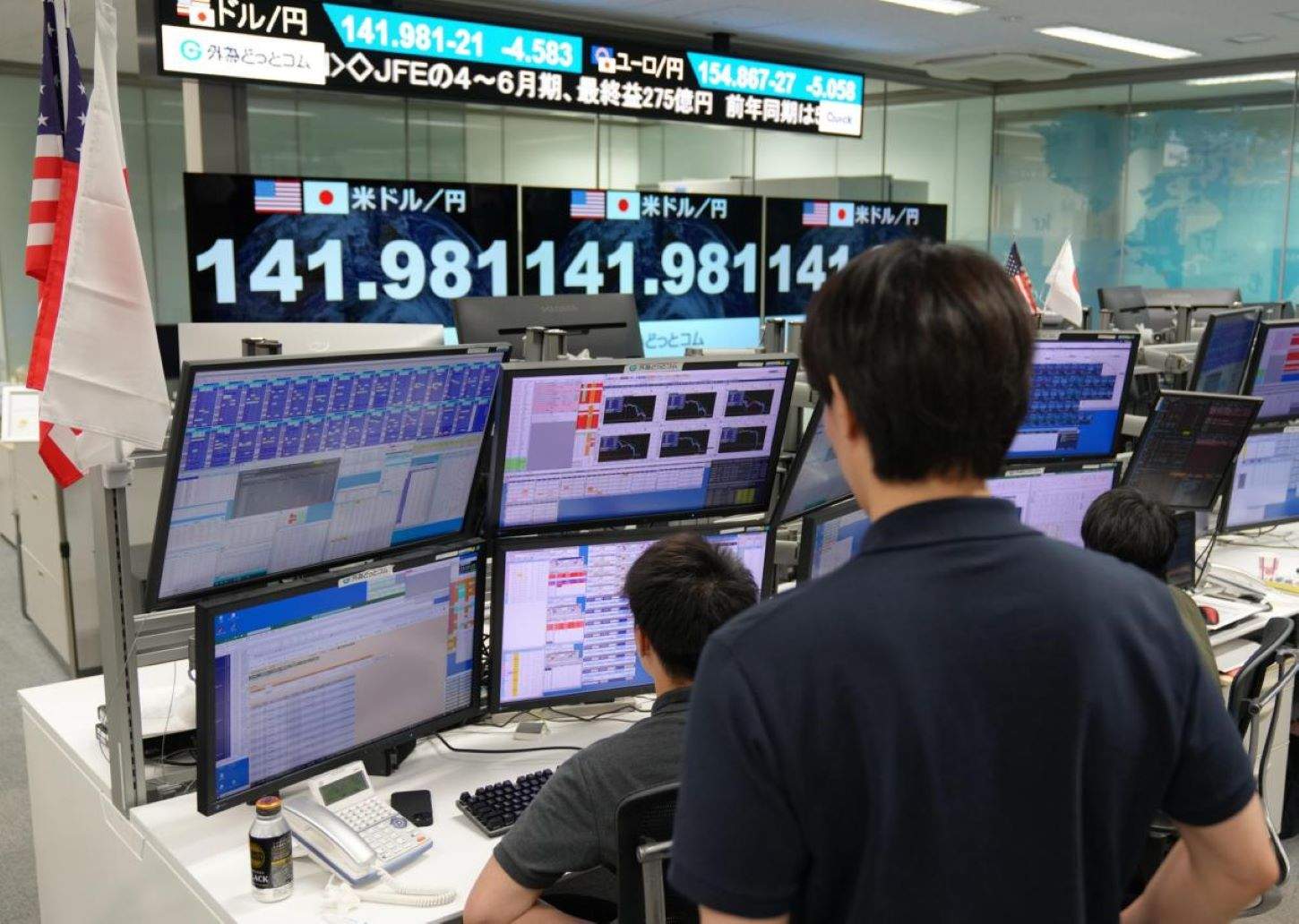 El pánico bursátil del lunes vuelve a poner el foco en el carry trade: ¿qué es y en qué consiste?