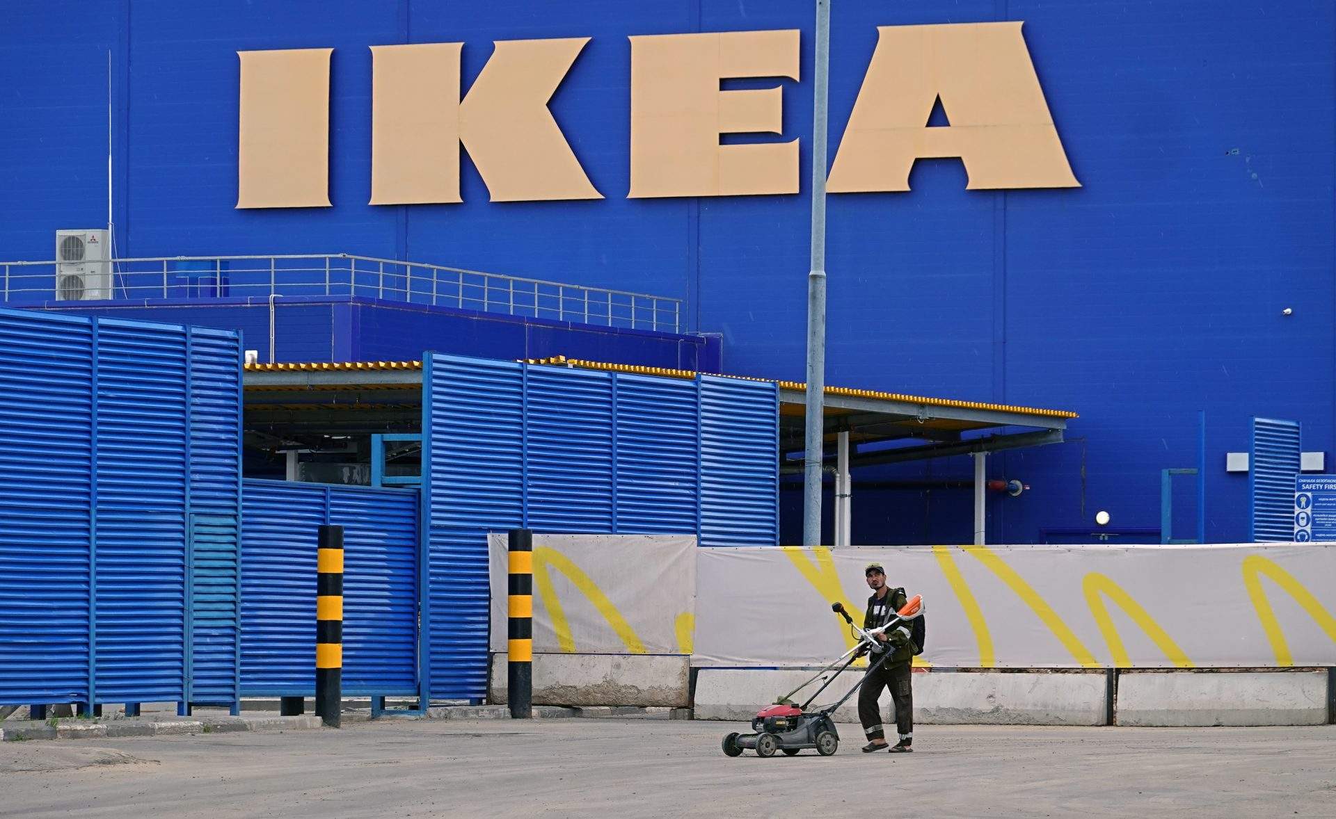 Quan comença el Black Friday 2024 a Ikea? Dates i fins quan duren els descomptes