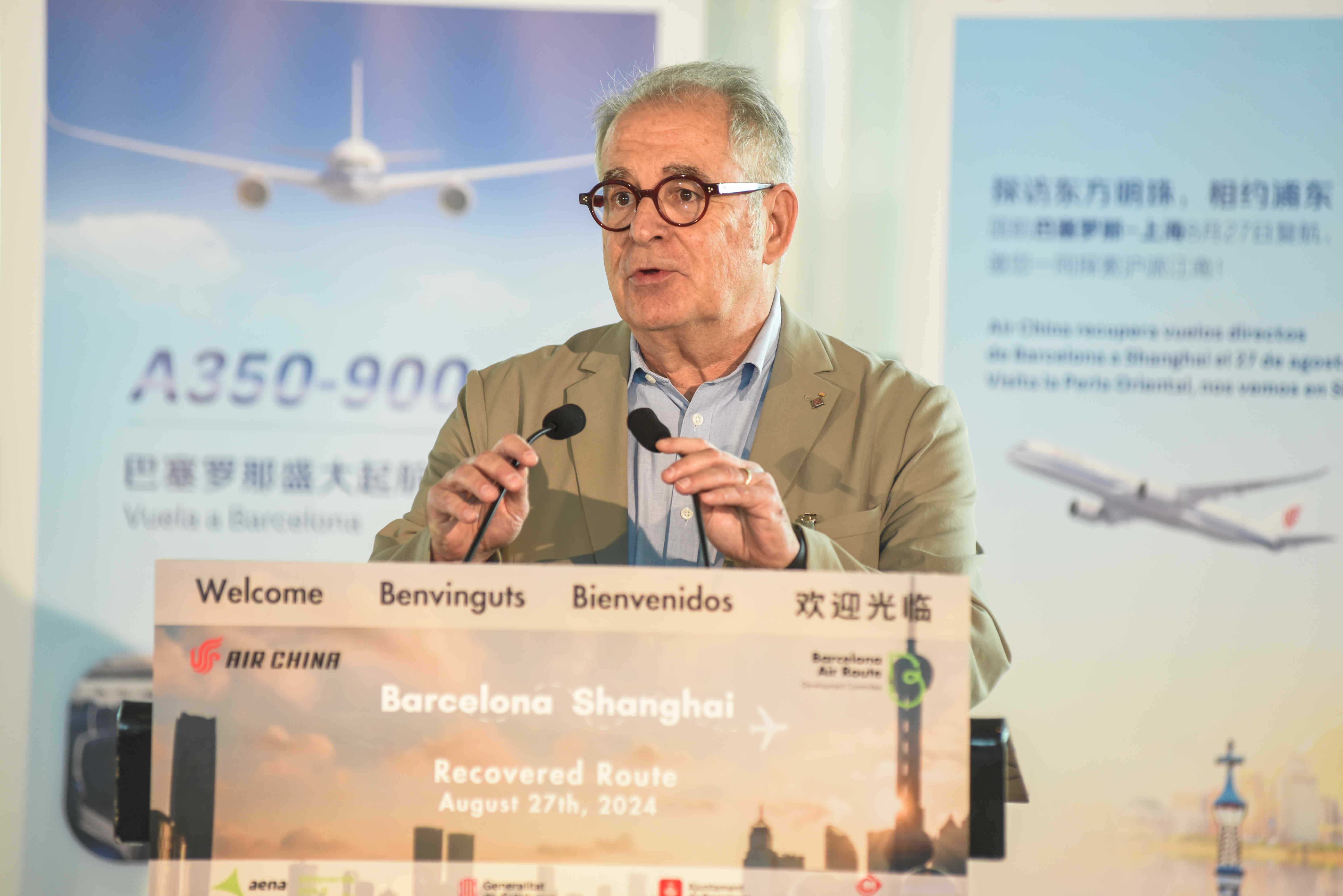 L'Ajuntament de Barcelona demana a les empreses de l'IBEX més presència a la ciutat