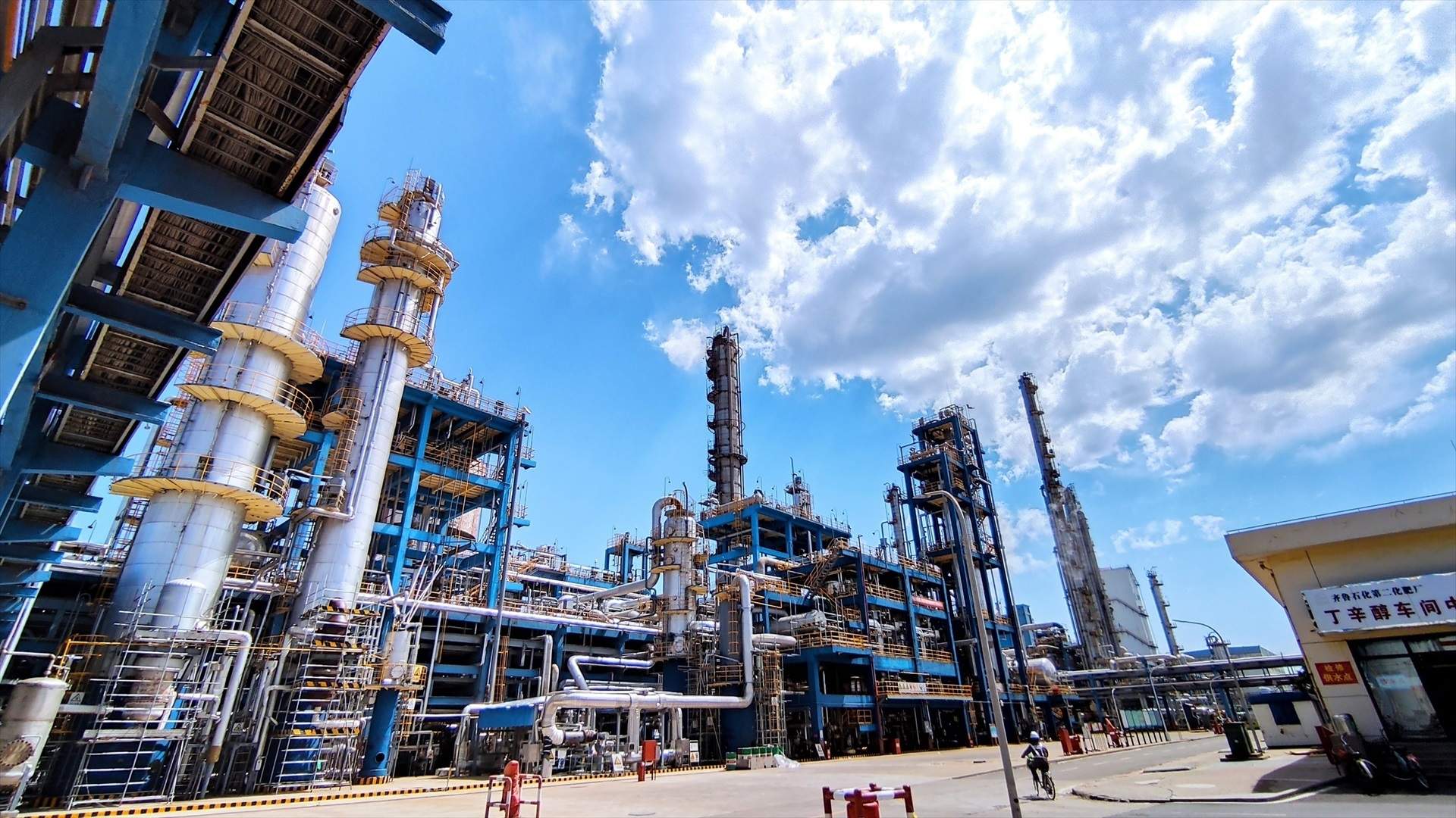 Un informe avisa dels riscos de la captura de carboni, que costarà 140.000 milions als europeus