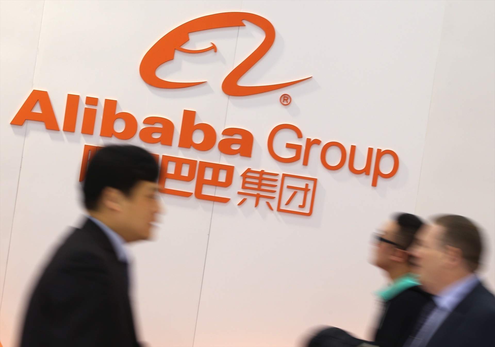 La china Alibaba invertirá 50.000 millones de euros en IA y 'cloud' en los próximos 3 años