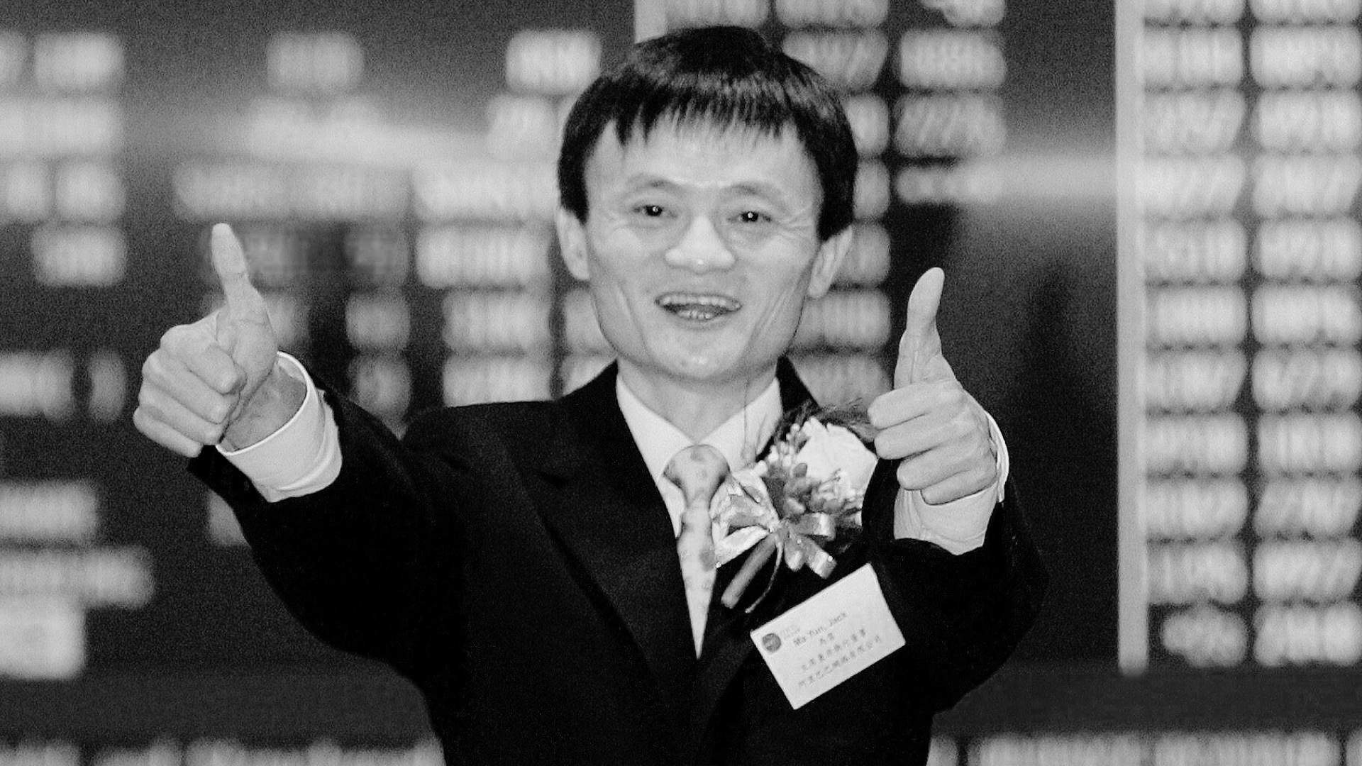 Jack Ma Jack Ma