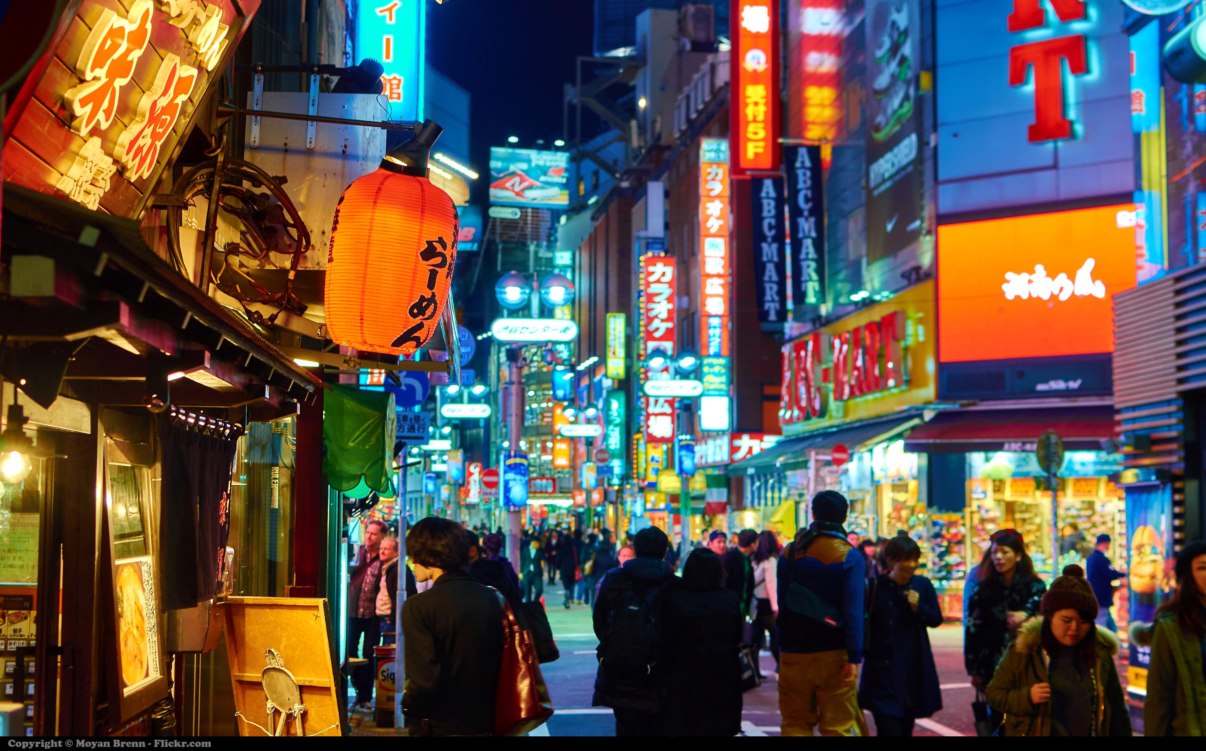 El ascenso y la caída del imperio japonés de los chips