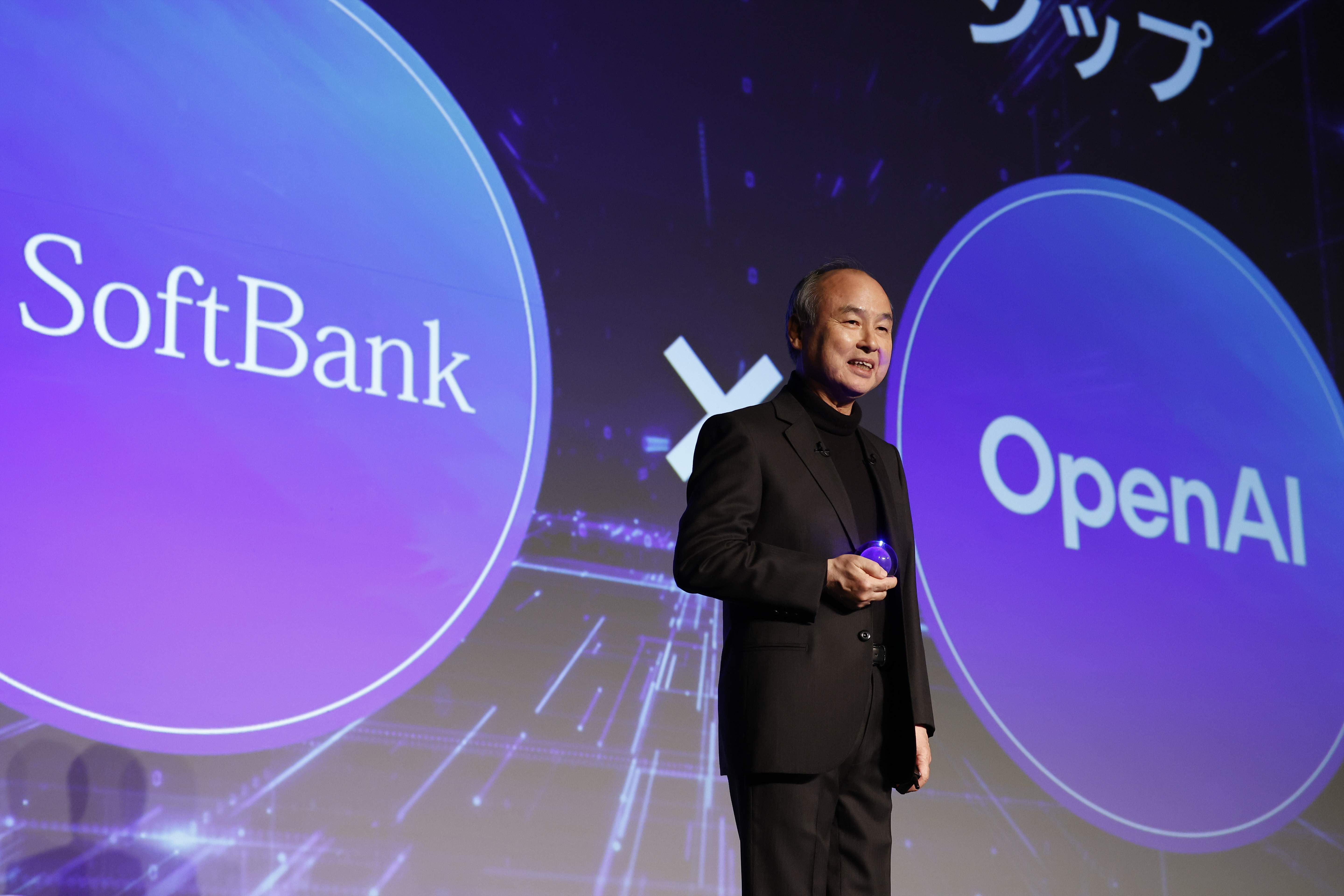 SoftBank