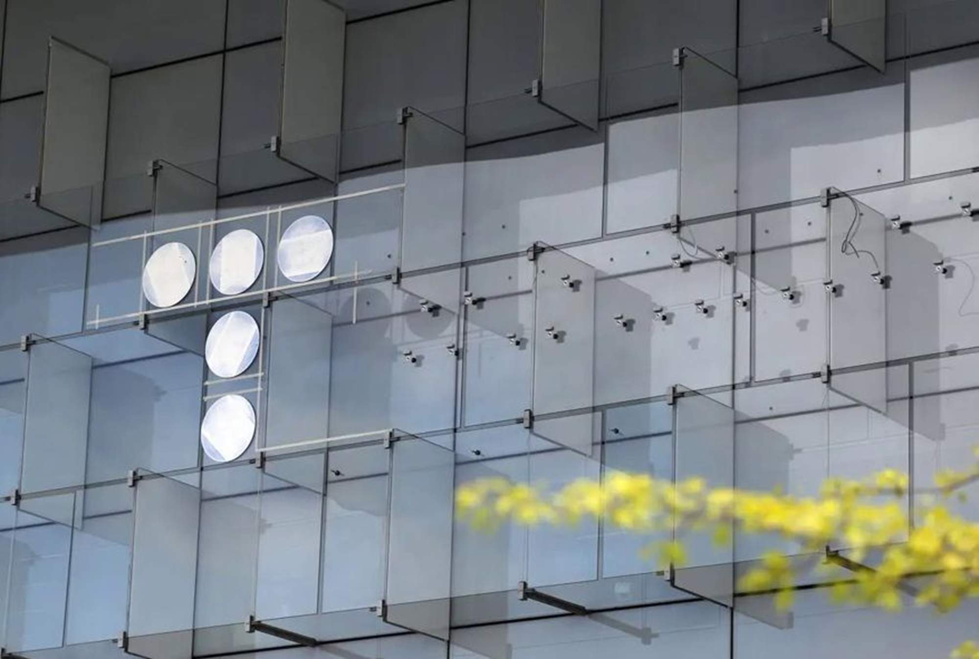 sede y logo de telefonica