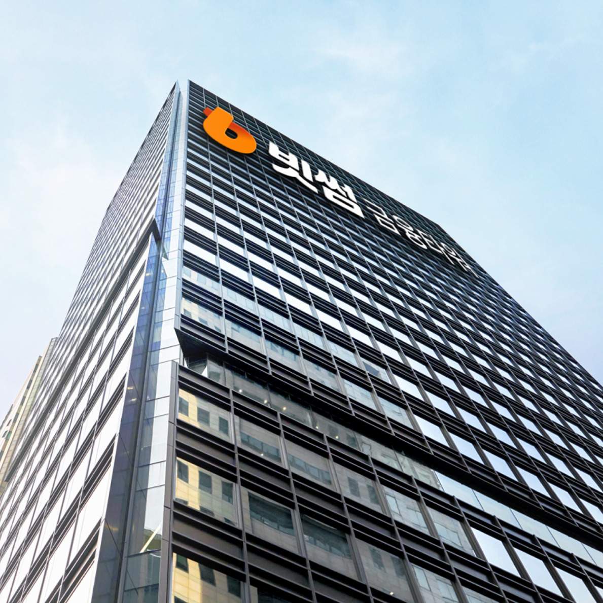 Bithumb regala por error 620.000 bitcoins a sus clientes: 141 millones por persona