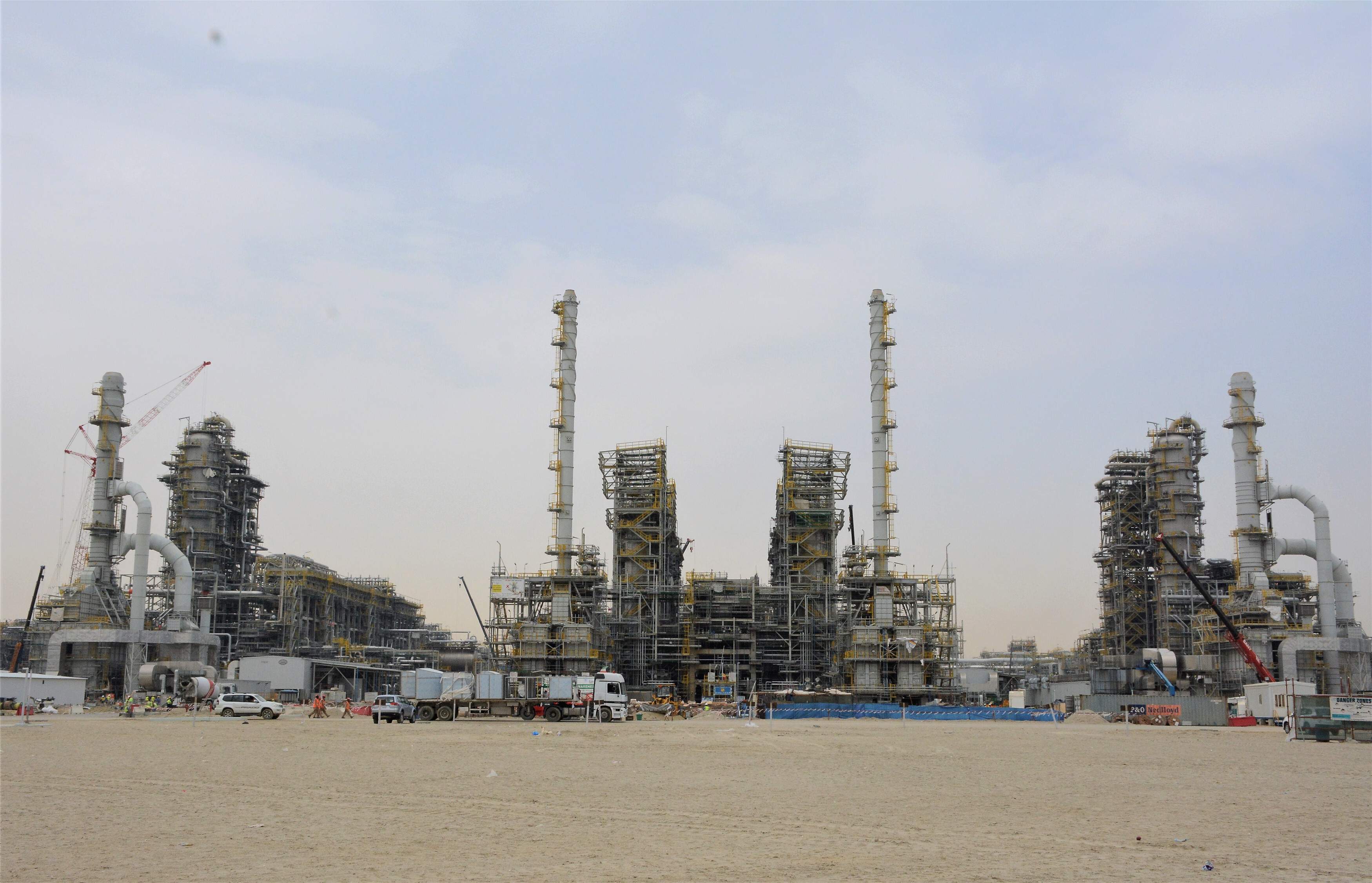 Refineria Kuwait EP