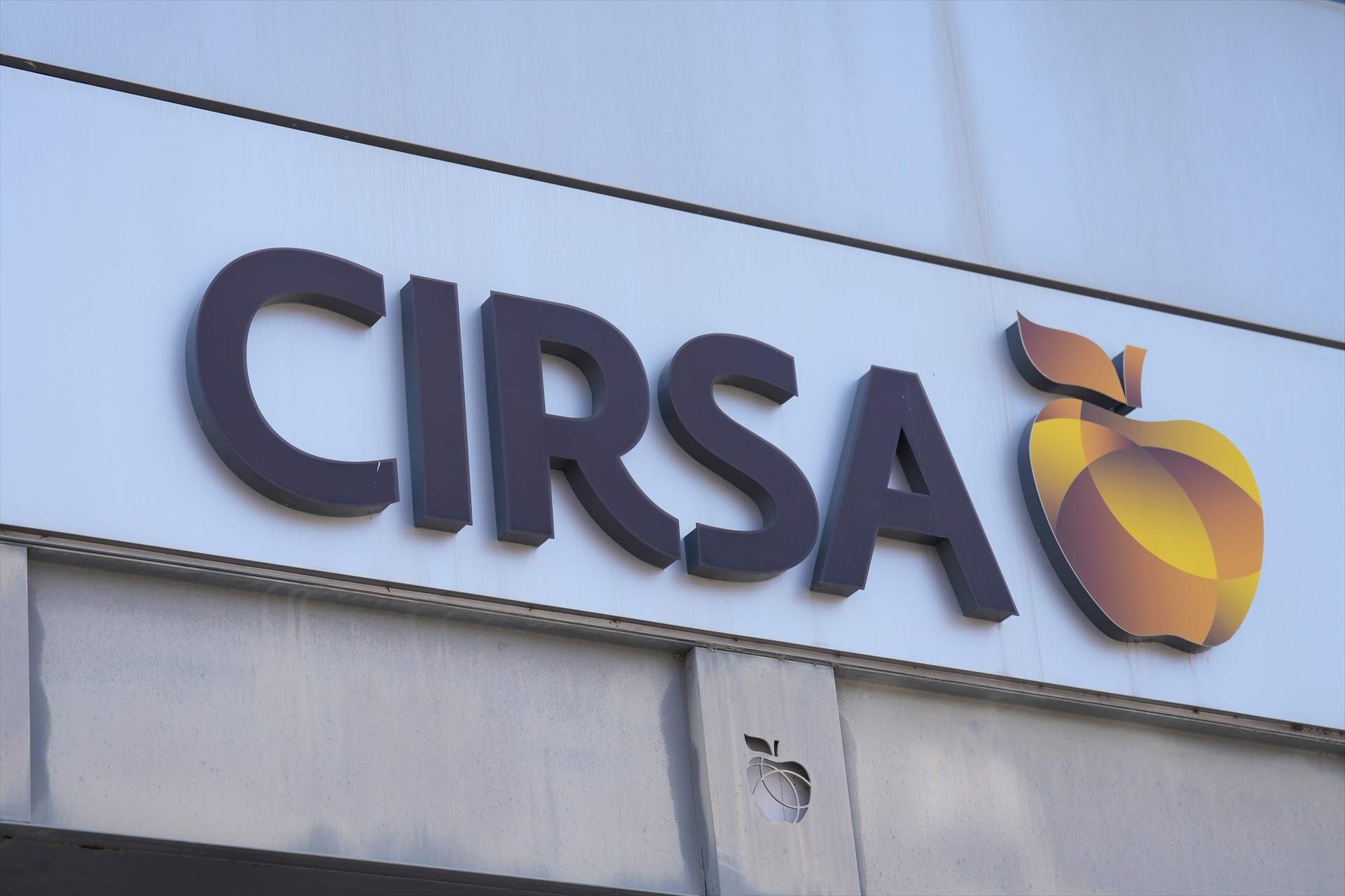 Moody’s eleva a Ba3 el ràting de Cirsa per la reducció i refinançament del deute