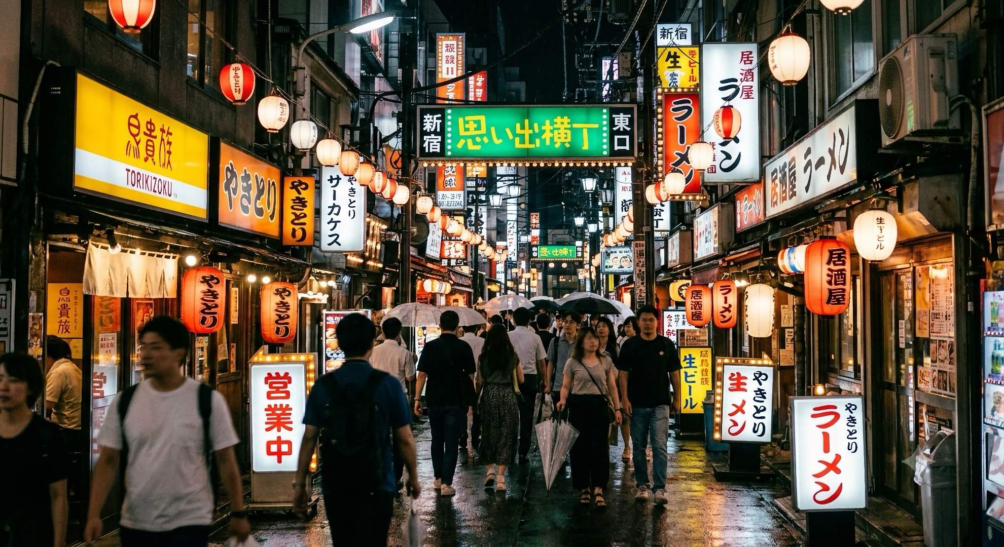 Japó i Corea és on més rendeix l'euro per als turistes i Colòmbia, Cuba i Rússia, on menys