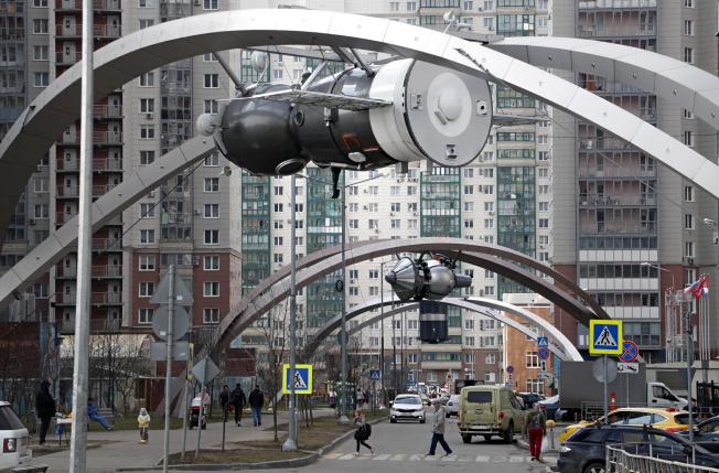 Krasnogorsk (Federació Russa)