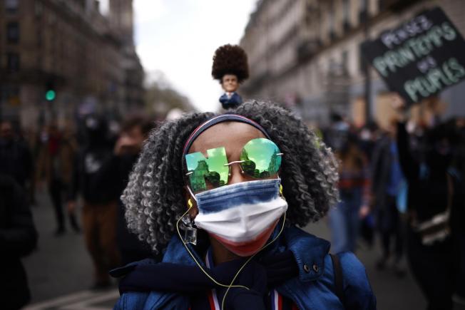 París (França)