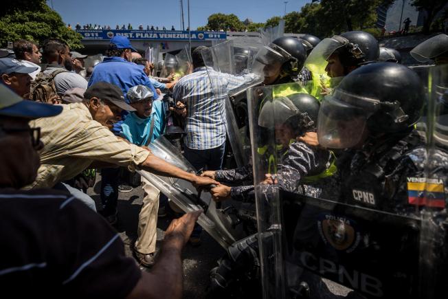 Caracas (Venezuela)