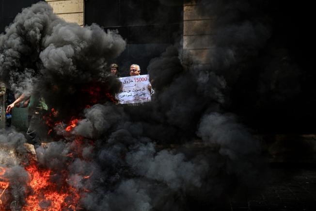 Líbano (Beirut)