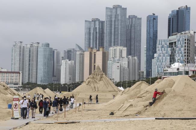 Busan (República de Corea)