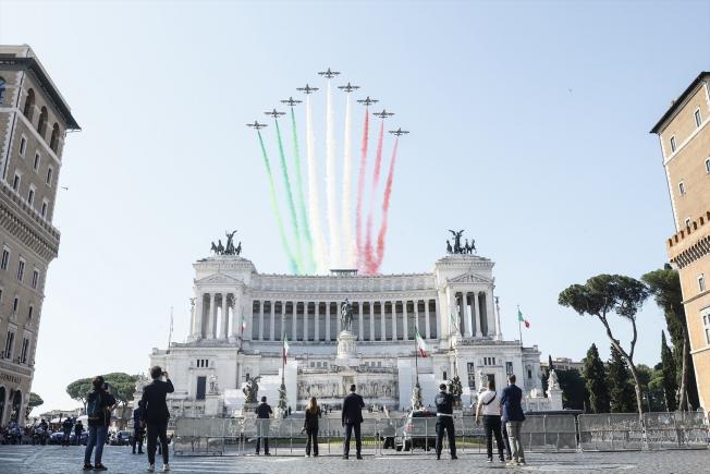 Roma (Italia)