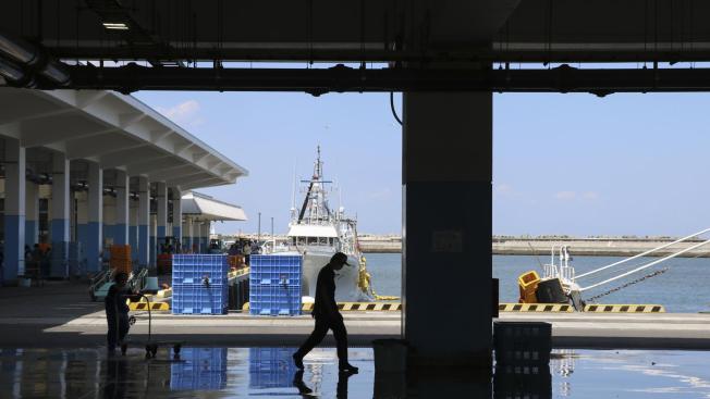 Fukushima (Japó)