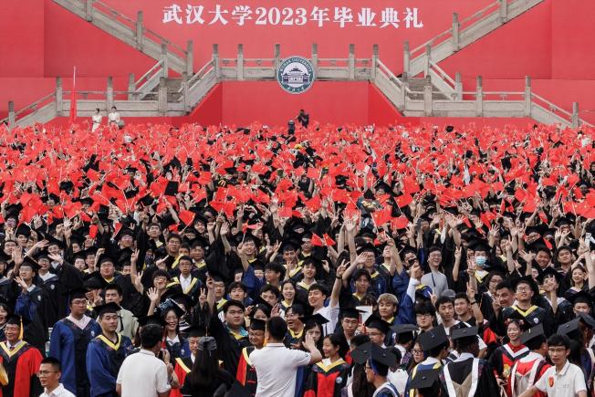 Wuhan (China)