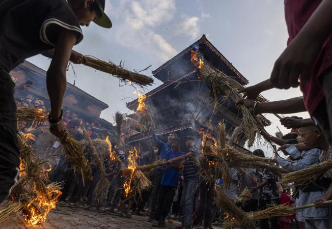 Katmandu (Nepal)