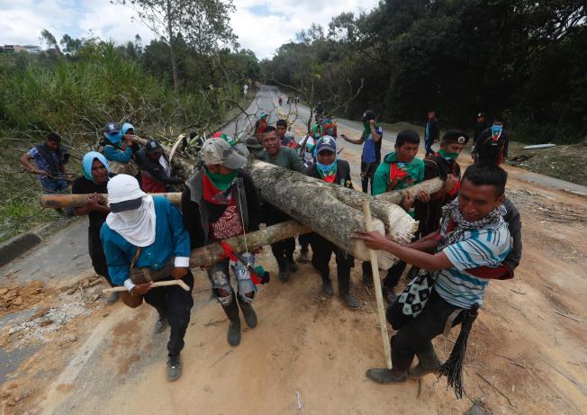 Cauca (Colòmbia)