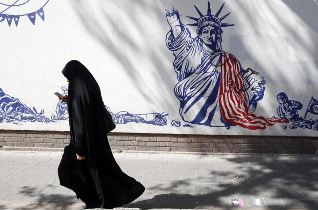 Teheran (Iran)