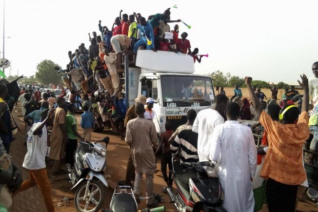 Niamey (Nigeria)