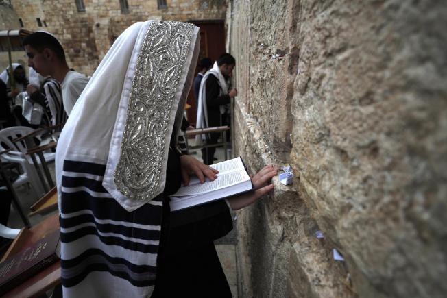 Jerusalem (Israel)