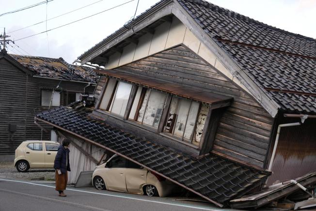 Togi Town (Japó)