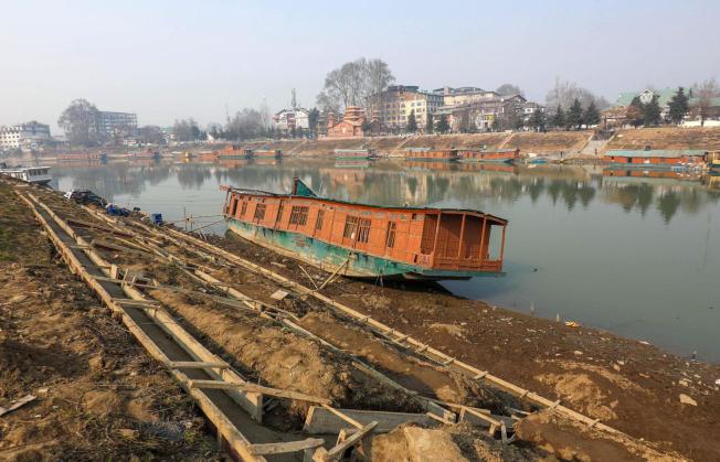 Srinagar (Índia)