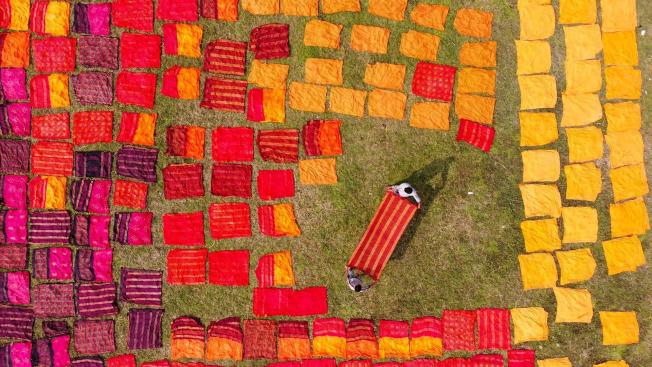 Narayanganj (Bangladés) Narayanganj (Bangladés)