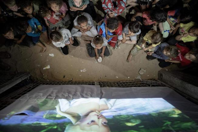 Rafah (Palestina)