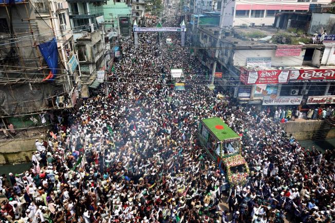 Chittagong (Bangladés)