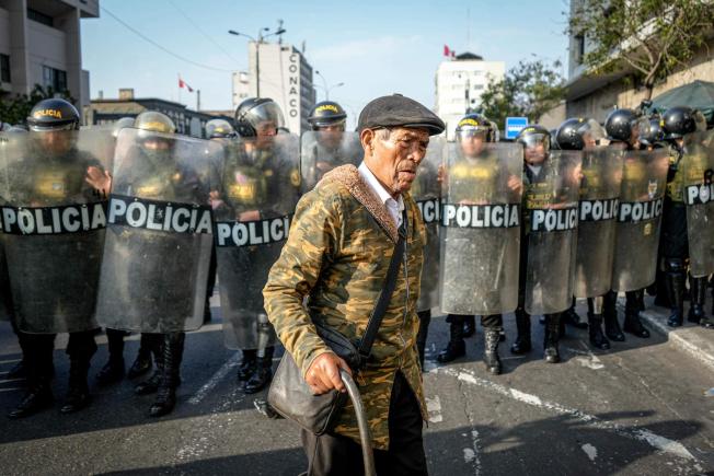 Lima (Perú)