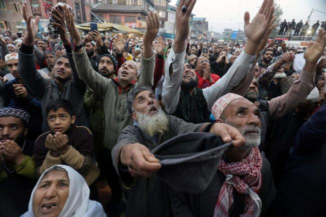 Srinagar (Índia)